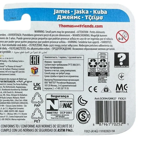 NIB Thomas & Friends James Metal Train - Picture 5 of 7